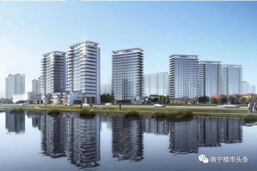 土地出讓金劃轉與舊改驅動下的南寧樓市新動向